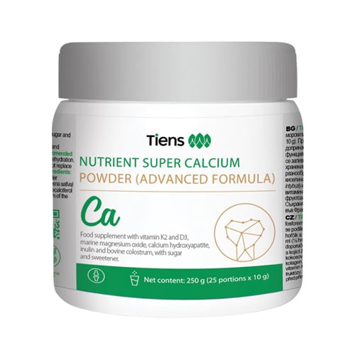 1005-1-NutrientCalcium-min