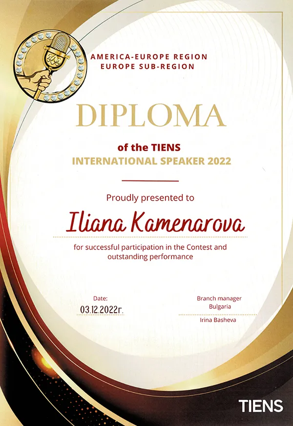 diploma-tiens