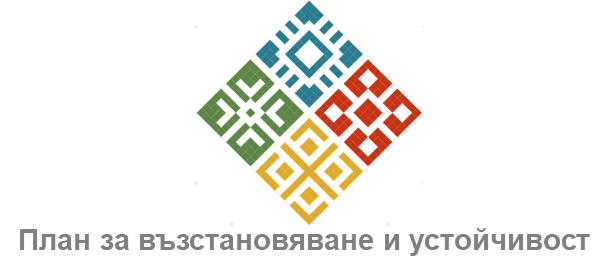 plan za ustoj`iwo razwitie